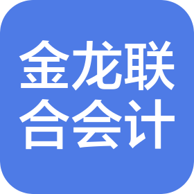 公司Logo