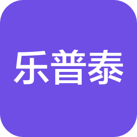广东乐普泰新材料科技有限公司