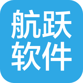 保定航跃软件开发有限公司