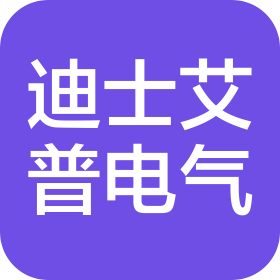 公司Logo