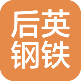 公司Logo