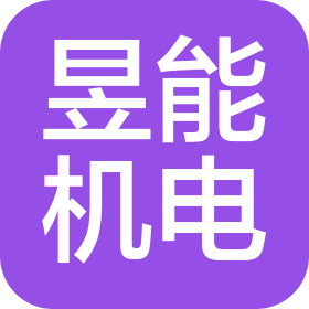 公司Logo