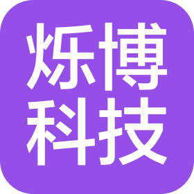 南昌烁博科技有限公司