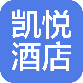 郑州凯悦酒店管理有限公司