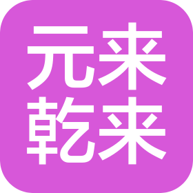公司Logo