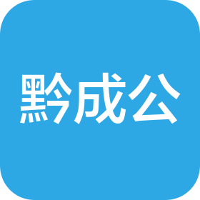 公司Logo