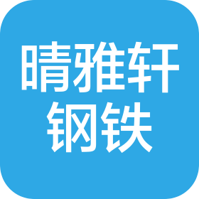 公司Logo