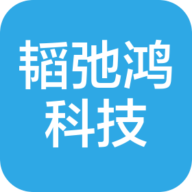 吉安韬弛鸿科技有限公司
