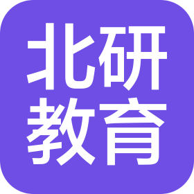 临颍县北研教育科技有限公司