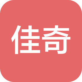 宜昌市佳奇贸易有限公司