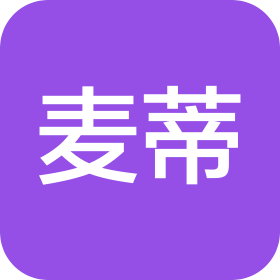 成都麦蒂供应链科技有限公司