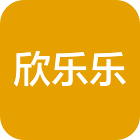 昆明欣乐乐美容美甲有限公司