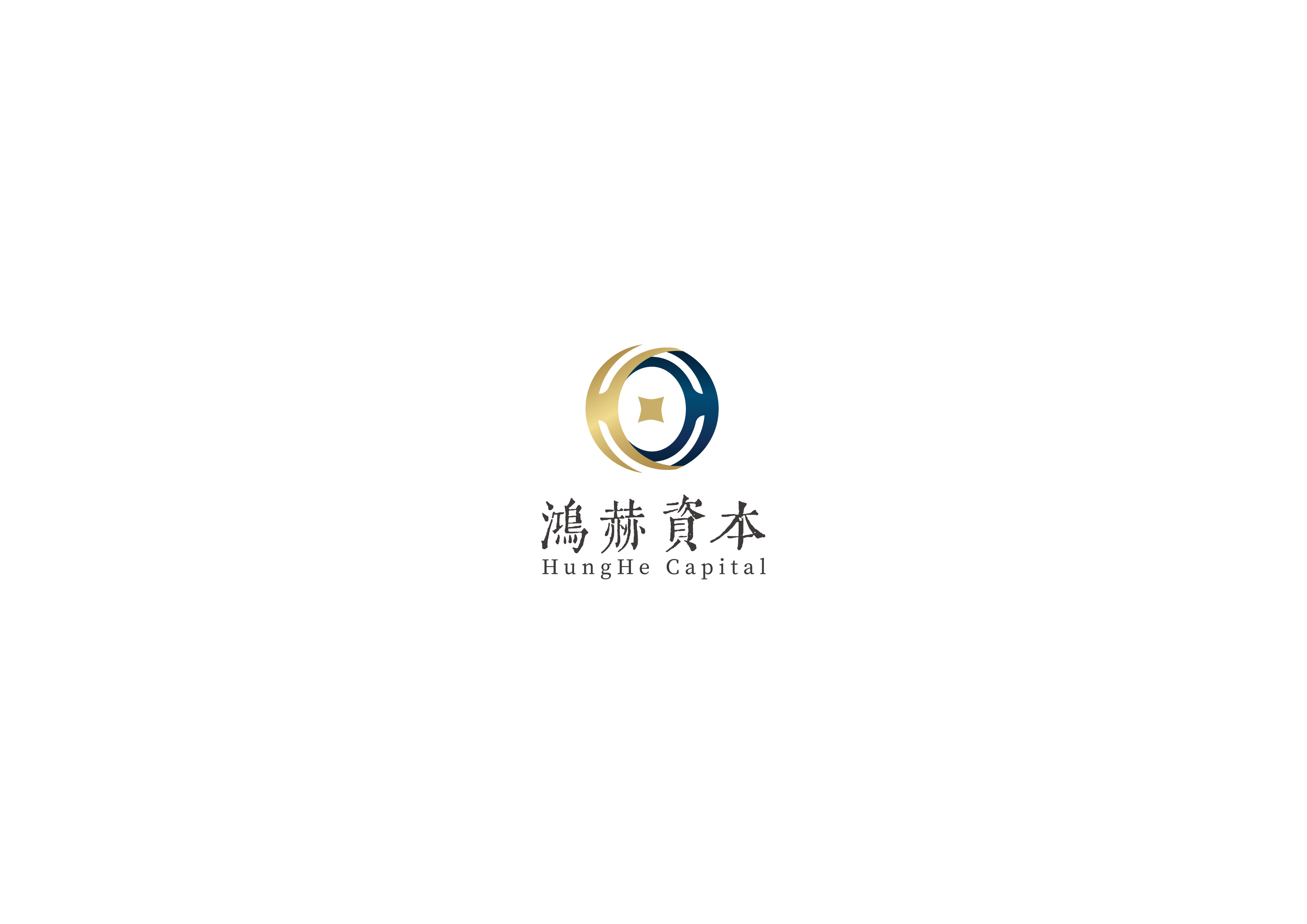 东莞市鸿赫商务咨询有限公司