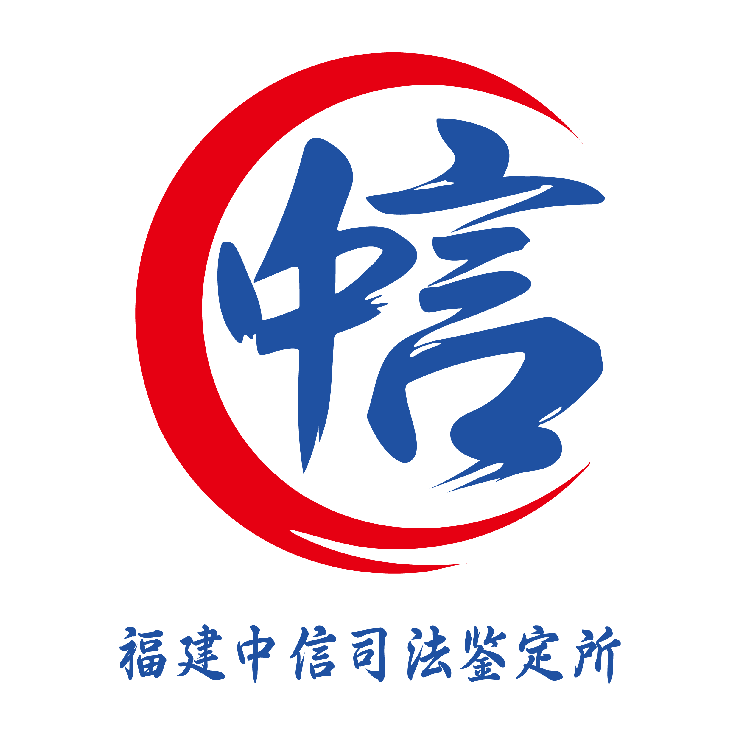 公司Logo