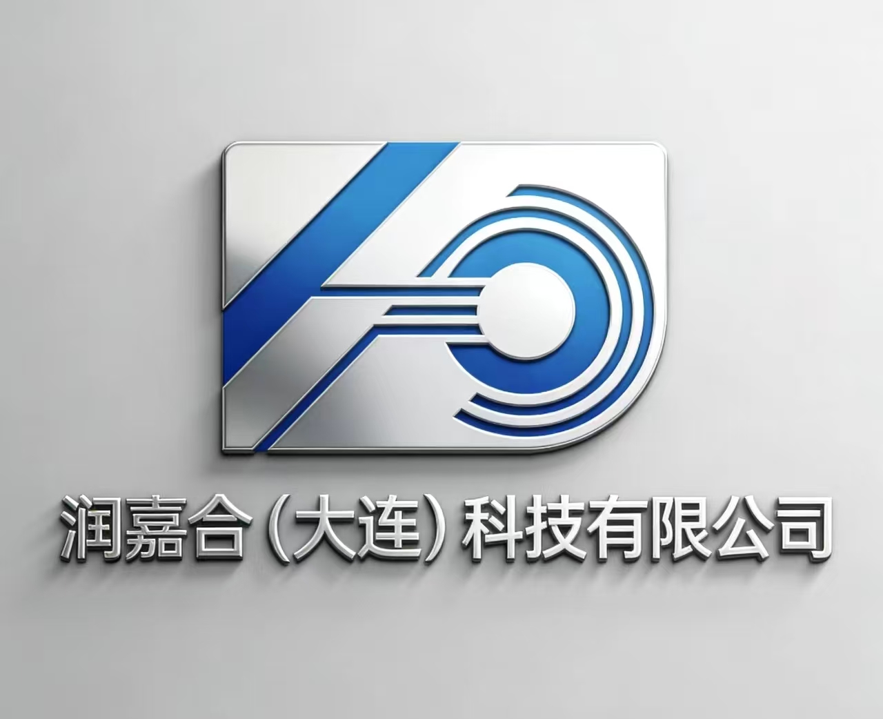 公司Logo