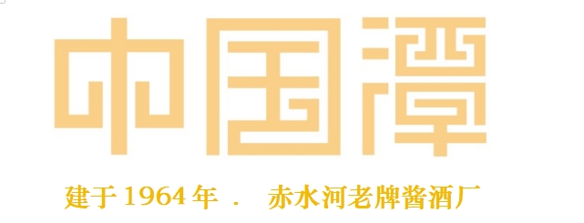 公司Logo