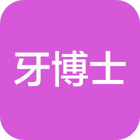 公司Logo