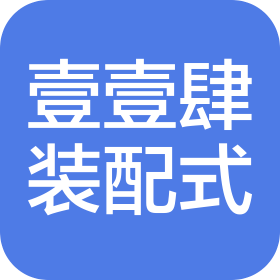 公司Logo