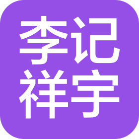 公司Logo
