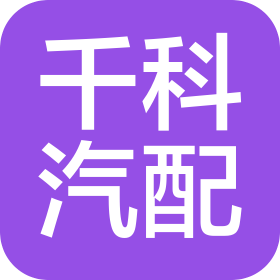 公司Logo