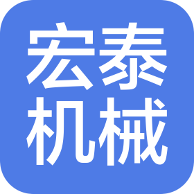 公司Logo