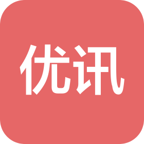 郑州优讯文化传媒有限公司