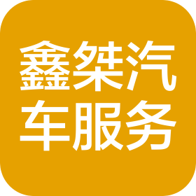公司Logo