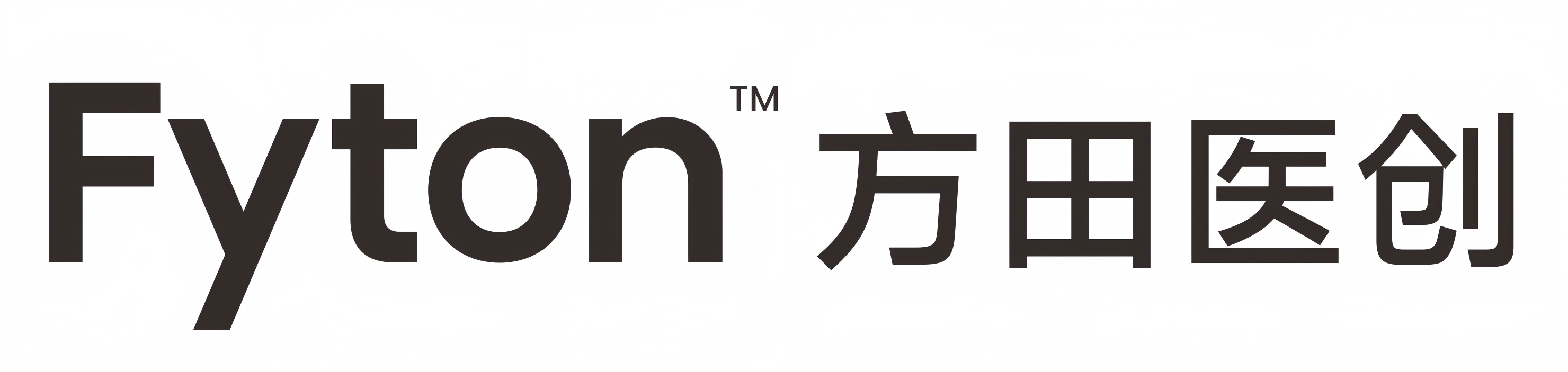 公司Logo