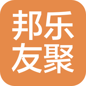 北京邦乐友聚洗车服务有限公司