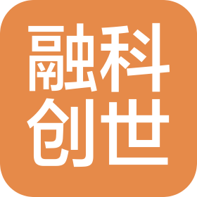 北京融科创世科技有限公司