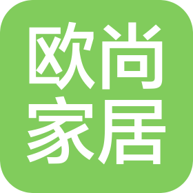 米兰欧尚(北京)国际家居有限公司