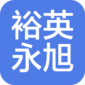 公司Logo