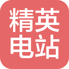 哈尔滨市精英电站冷却技术有限责任公司