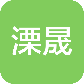 溧晟新材科技(江苏)有限公司