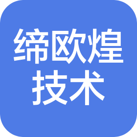 公司Logo