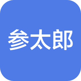 公司Logo