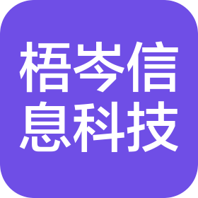 公司Logo
