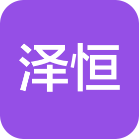 公司Logo