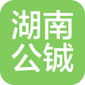 公司Logo