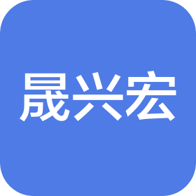 公司Logo