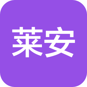 公司Logo