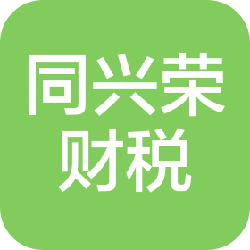 公司Logo