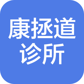 公司Logo