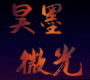 公司Logo