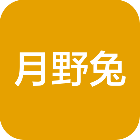 月野兔运动科技(北京)有限公司