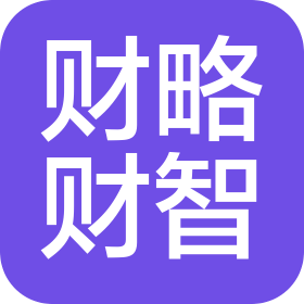 上海财略财智教育科技有限公司松江分公司