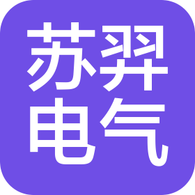 公司Logo