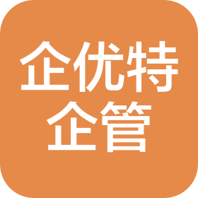 苏州企优特企业管理有限公司