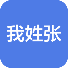 公司Logo