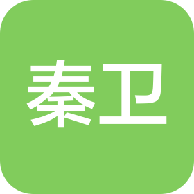 西安秦卫大药房有限公司